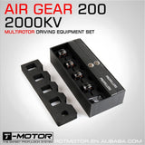 AIR GEAR 200 (AIR2205) Combo Pack