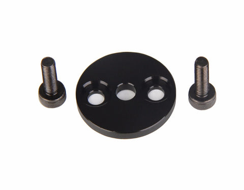 U&Antigravity Series Motor Cover