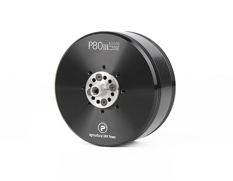 U11 II Power Type UAV Motor KV120